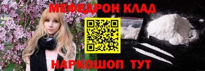 крисы Нягань