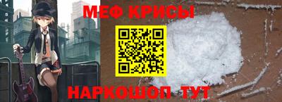 крисы Нягань