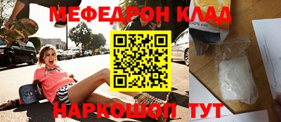 крисы Нягань