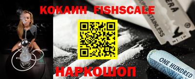 крисы Нягань
