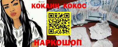 крисы Нягань