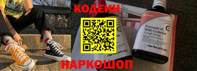 крисы Нягань