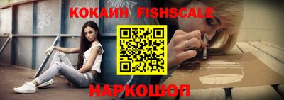 дмт Обнинск