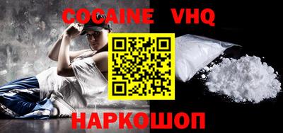 крисы Нягань