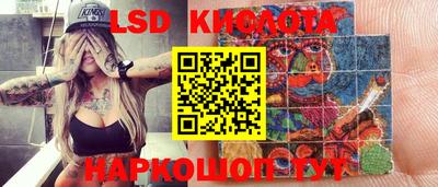 крисы Нягань