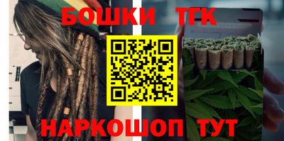 крисы Нягань