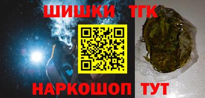 дмт Обнинск
