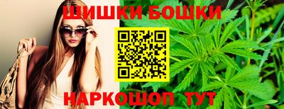 мяу мяу мука Обь