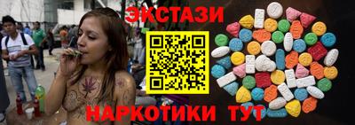 мяу мяу мука Обь