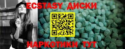 крисы Нягань