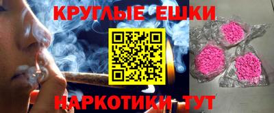 мяу мяу мука Обь