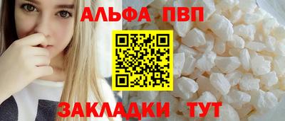 дмт Обнинск