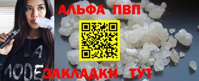 дмт Обнинск