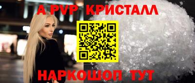 крисы Нягань