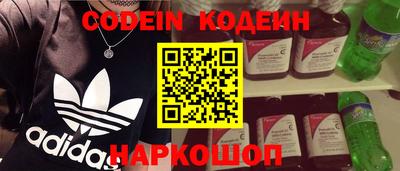 дмт Обнинск
