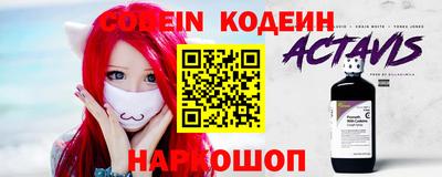 крисы Нягань