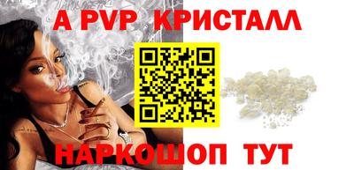 дмт Обнинск