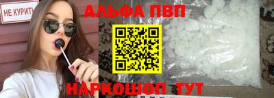 дмт Обнинск