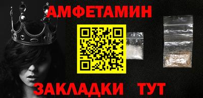 крисы Нягань