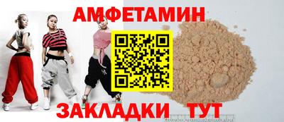 мяу мяу мука Обь