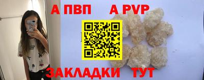 мяу мяу мука Обь