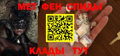 дмт Обнинск