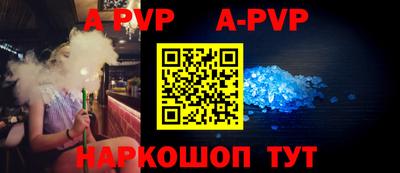дмт Обнинск
