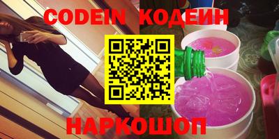крисы Нягань