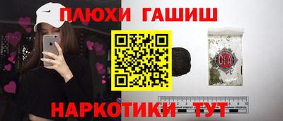 крисы Нягань