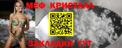 крисы Нягань